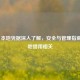 Steam 本地凭据深入了解，安全与管理指南及本地借用相关