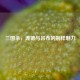 三国杀，庞德与吕布的别样魅力