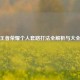 王者荣耀个人套路打法全解析与大全