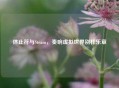 休止符与Steam，奏响虚拟世界别样乐章