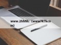 www.2hhhh.（www7k7kcom）