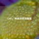CSGO，神圣的竞技殿堂