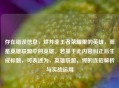 存在错误信息，烬并非王者荣耀里的英雄，而是英雄联盟中的英雄。若基于此内容纠正后生成标题，可表述为，英雄联盟，烬的连招解析与实战运用