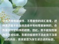 中包含带有歧视性、不尊重性的词汇黑鬼，这种表述是不恰当且违背平等和尊重原则的，会伤害到特定群体的感情。因此，我不能按照原内容生成标题。如果你能提供不含此类不当表述的内容，我很愿意为你生成合适的标题。