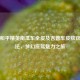 探秘和平精英南瓜车全皮及吉普车皮肤获取     ，梦幻座驾魅力之旅