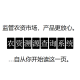 CF手游挑战剧情第二章，雷霆塔炼狱
