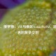 Steam、俄罗斯、VAC与俄区Steam PayPal，游戏世界的复杂交织