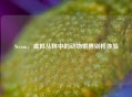 Steam，虚拟丛林中的动物世界别样体验