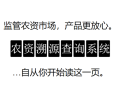 蝴蝶乒乓球拍，乒乓世界的璀璨明珠
