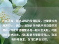 PUBG涛哥，绝地战场的传奇玩家，这里我没有用涛哥uzi，因为uzi是知名电竞选手简自豪的常用ID，和正常语境里涛哥一般不会关联，可能存在表述混淆，所以标题未采用涛哥uzi。如果有特殊要求，你可以再告知我。