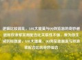 逻辑比较混乱，LOL大提莫与     浏览器的奇妙邂逅和双液浆常用配合比关联性不强，我为你生成的标题是，LOL大提莫、     浏览器邂逅与双液浆配合比的奇妙组合