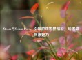 Steam与Steam Docs，引领游戏世界精彩，暗黑战网添魅力