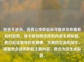 包含不适当、违背公序良俗且可能涉及色情低俗的信息，我不能按照这样的内容生成标题。我们应该倡导积极健康、文明的交流和创作，请提供合适的积极主题内容，我会为你生成标题。