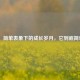 CSGO，简单表象下的成长岁月，它到底简单吗？