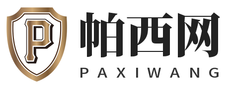 老夏网